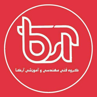 Telegram profile photo for مجتمع فنی و آموزشی آرکا