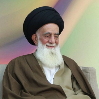 Telegram profile photo for 🚩 آیت الله یثربی مدظله