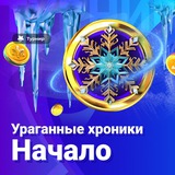 Telegram profile photo for Как бонусы могут увеличить ваш стартовый капитал в казино