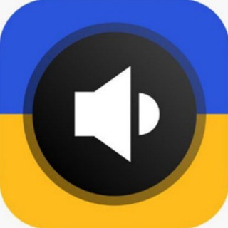 Telegram profile photo for єТривога | Повітряна Тривога