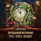 Telegram profile photo for Bitzamo casino