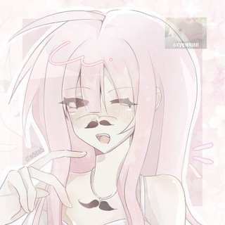 Telegram profile photo for миссис668