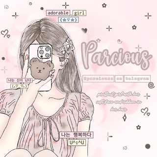 Telegram profile photo for PARCIOUS