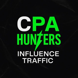 Telegram profile photo for CPA Hunters | Influence Traffic