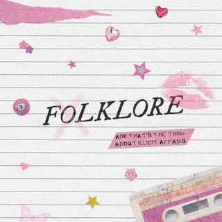Telegram profile photo for ˚₊·— ͟͞͞♡ folklore