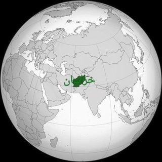 Telegram profile photo for دیدنی های افغانستان