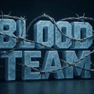 Telegram profile photo for раздачи blood team