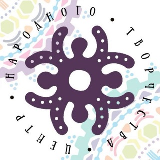 Telegram profile photo for Сахалинский областной центр народного творчества