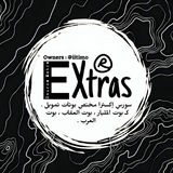 Telegram profile photo for سورس اكسترا - Source Extras