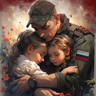 Telegram profile photo for "СВОи"