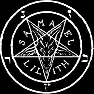 Telegram profile photo for Serpents keep - Occult rituals and ritual help