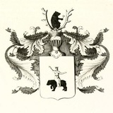 Telegram profile photo for Гвинедский вестникЪ