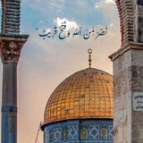 Telegram profile photo for رَوْحٌ