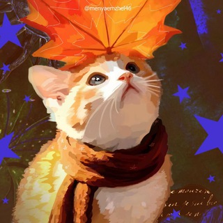 Telegram profile photo for Меняльник Железногорск(46!)