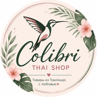 Telegram profile photo for Colibri Thai shop