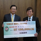 Telegram profile photo for 股動人生