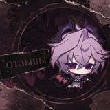 Telegram profile photo for отзывы на заказы от Дурина