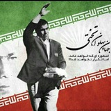 Telegram profile photo for مدرسه کشتی آزاد شهریار