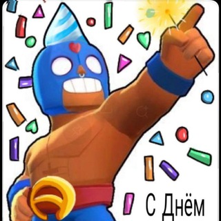 Telegram profile photo for Легендарный😎демон😈2015🥵