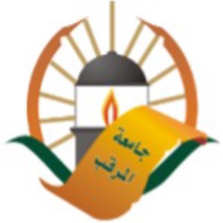 Telegram profile photo for المرحلة التمهيدية الطبية-جامعة المرقب - لسنة 2025/2026