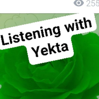 Telegram profile photo for Yekta listening samples