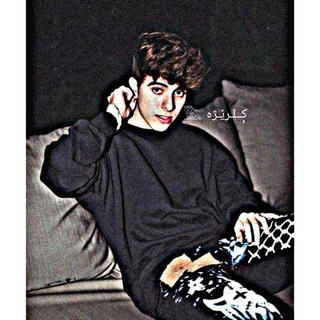 Telegram profile photo for ᷂کــلـڕێـژە 𓅔