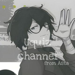 Telegram profile photo for › Uquiz ᴛᴇsᴛs ‹‹