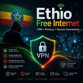 Telegram profile photo for 𝗘𝗧𝗛𝗜𝗢 𝗙𝗥𝗘𝗘 𝗜𝗡𝗧𝗘𝗥𝗡𝗘𝗧