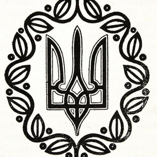 Telegram profile photo for History Ukraine