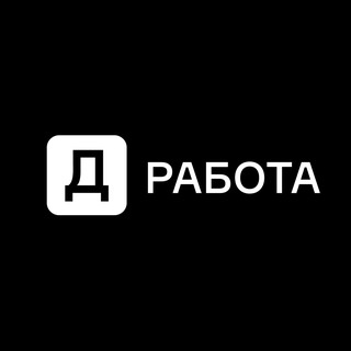 Telegram profile photo for Работа в недвижимости | Движение.ру