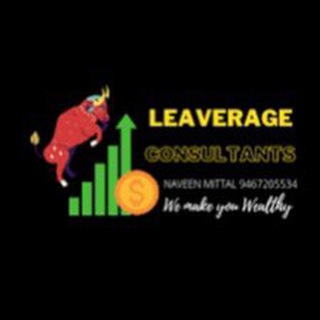 Telegram profile photo for LEAVERAGE CONSULTANTS