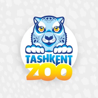 Telegram profile photo for Tashkent Zoo Official