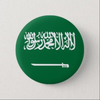 Telegram profile photo for وتەی عڕبی 🇮🇶