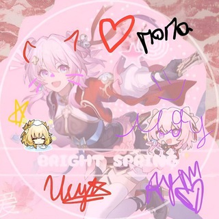Telegram profile photo for 𝐵𝑟𝑖𝑔ℎ𝑡 𝑆𝑝𝑟𝑖𝑛𝑔 (окм)🌷