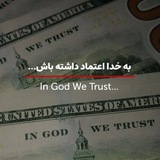 Telegram profile photo for ذهن برتر