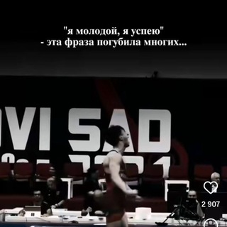 Telegram profile photo for Мне просто любопытно.