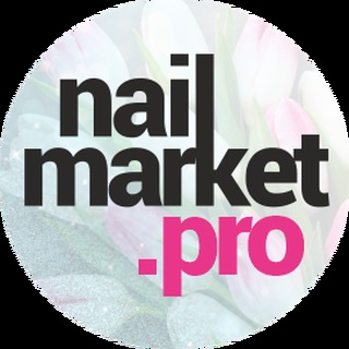Telegram profile photo for NAILMARKET.PRO Все для маникюра
