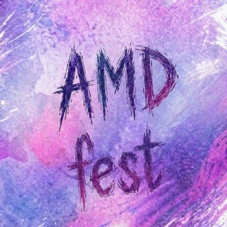 Telegram profile photo for AMD Fest | All My Dreams | 28.06 | Джао да
