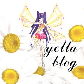 Telegram profile photo for 𝗒𝖾ᥣᥣα ᑲᥣⱺ𝗀 !!, 🛼