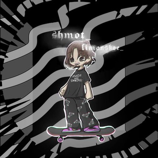 Telegram profile photo for Shmot_limanskoe_