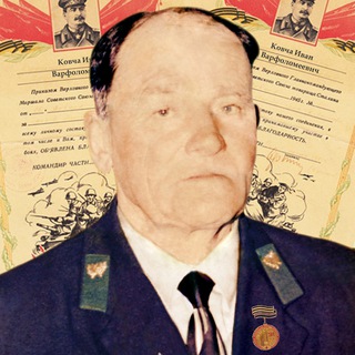 Telegram profile photo for Пустовой. В духе правды