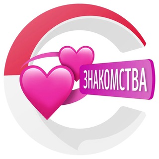 Telegram profile photo for Знакомства на Бали 🏝 | CHATIK