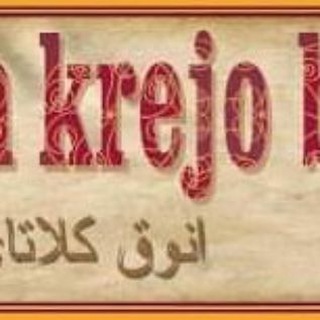 Telegram profile photo for Jawatan Kosong Kelantan