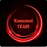 Telegram profile photo for Comsomol trade