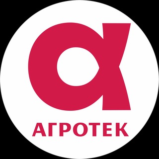 Telegram profile photo for АГРОТЕК-СВ | Ларина 7/1