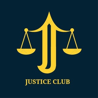 Telegram profile photo for Justice club
