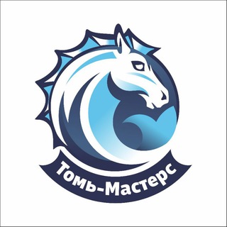 Telegram profile photo for Томь-Мастерс
