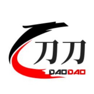 Telegram profile photo for 刀刀源(嗨客源)