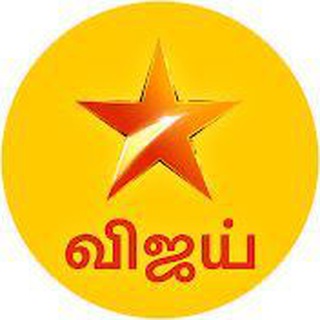 Telegram profile photo for Vijay Television