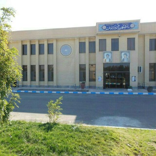 Telegram profile photo for پایگاه اطلاع رسانی دانشگاه پیام نور خواف